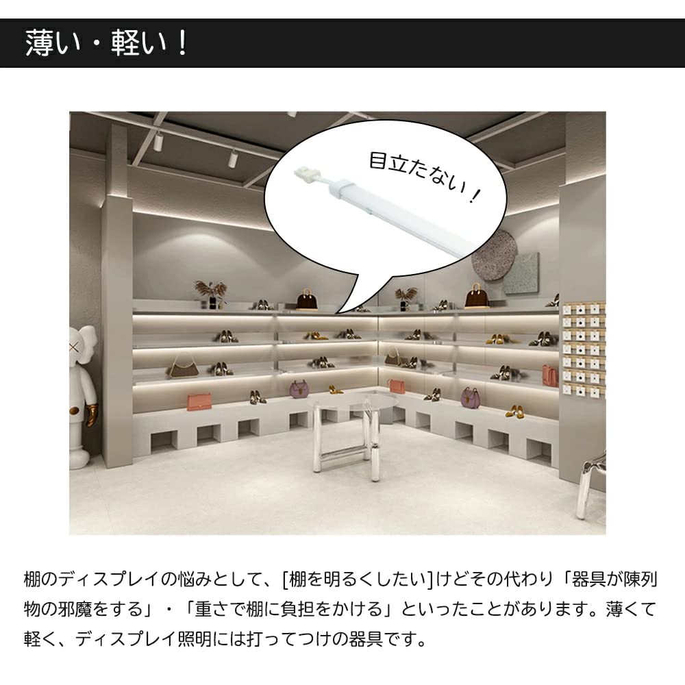 Amazon.co.jp : LED棚下ライト AC100V ピンク 820mm 防水棚下ライト