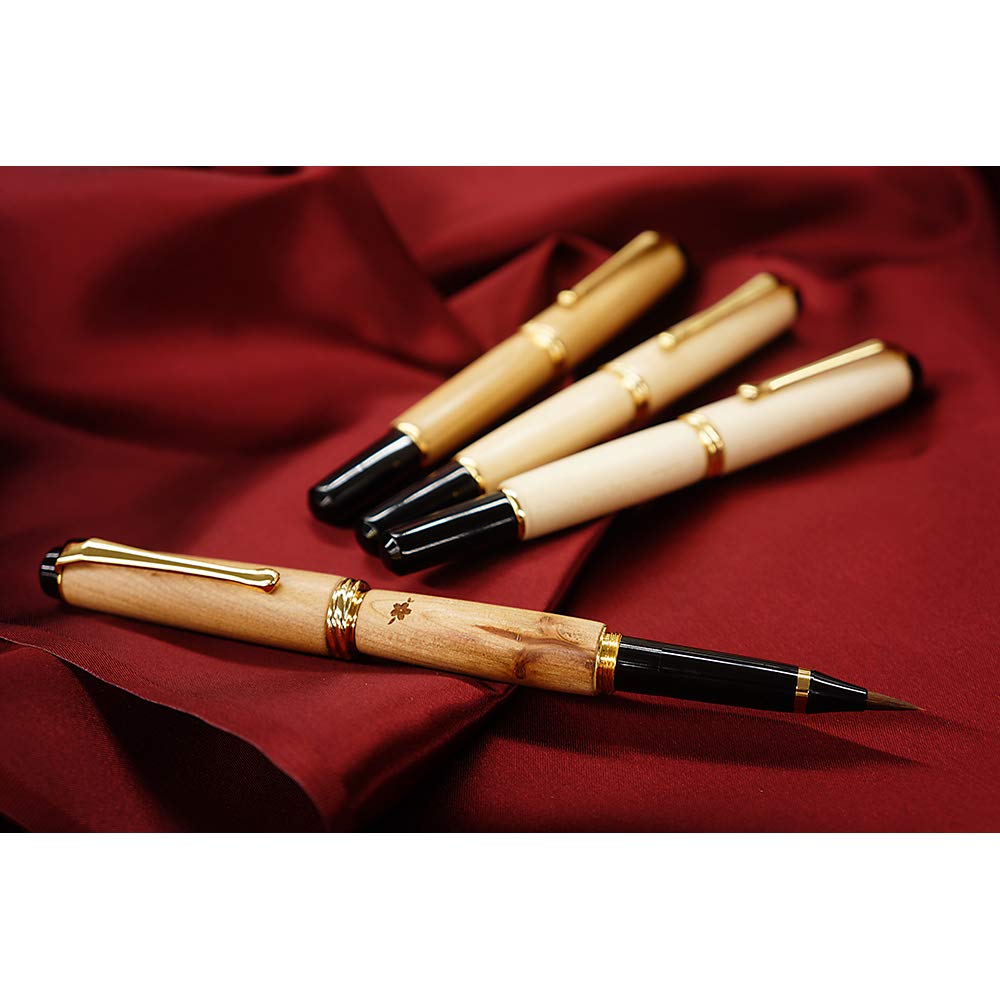 Amazon | 呉竹 筆ペン 万年毛筆 夢銀河 天然木 千本桜 中字 DAY140-62