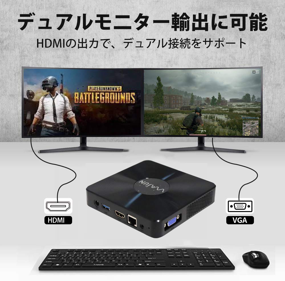 Amazon.co.jp: 【Microsoft Office 2019搭載】【Win 10搭載】wajun Pro