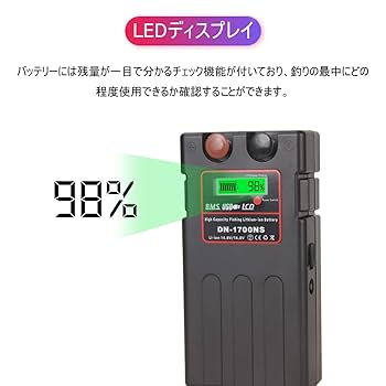 リール DIGITAI VERSION DN 1700- NS リール DIGITAI VERSION DN 1700- NS 楽天市場】ダイワ シマノ