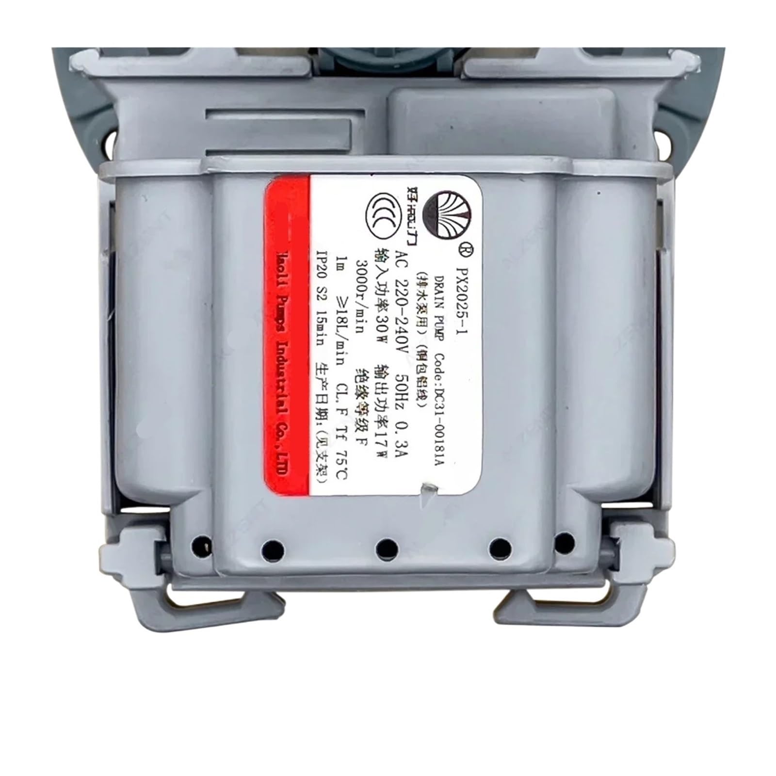 Bomba De Drenaje Compatible Con Samsung DC31-00181A PX2025-1 Pieza De Repuesto For Lavadora | Drenaje estable. Instalación sencilla. Ajuste preciso.