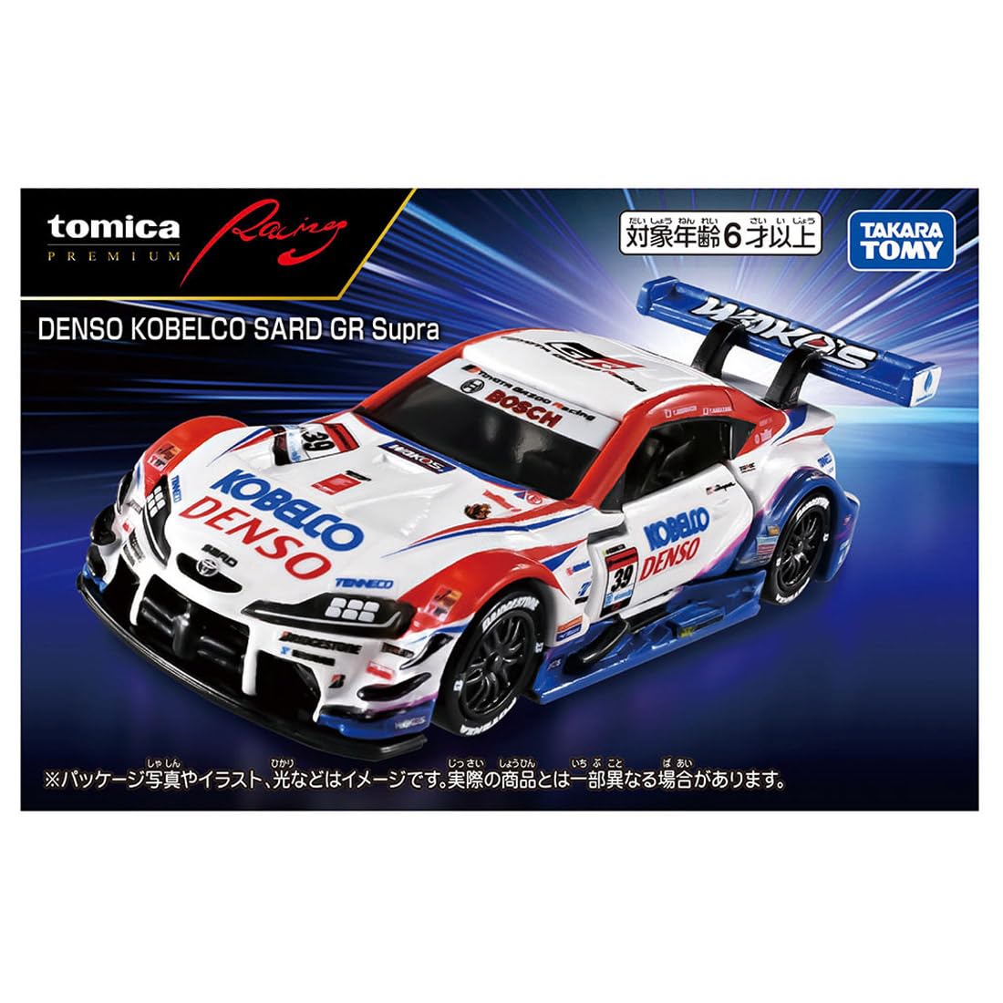 Amazon.co.jp: Takara Tomy Premium Racing DENSO KOBELCO SARD GR
