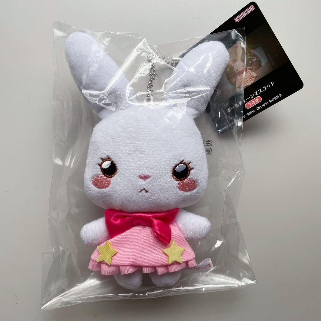 Amazon.co.jp: 推しの子 ボールチェーンマスコット うさぎ : おもちゃ