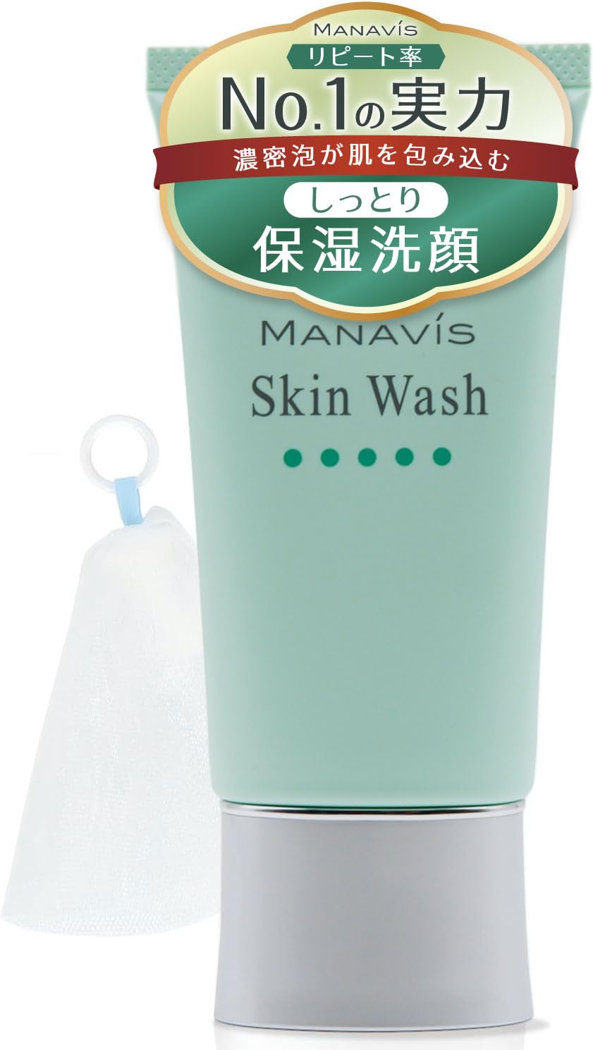 Amazon | 【医薬部外品】 マナビス 薬用スキンウォッシュ 敏感肌 洗顔