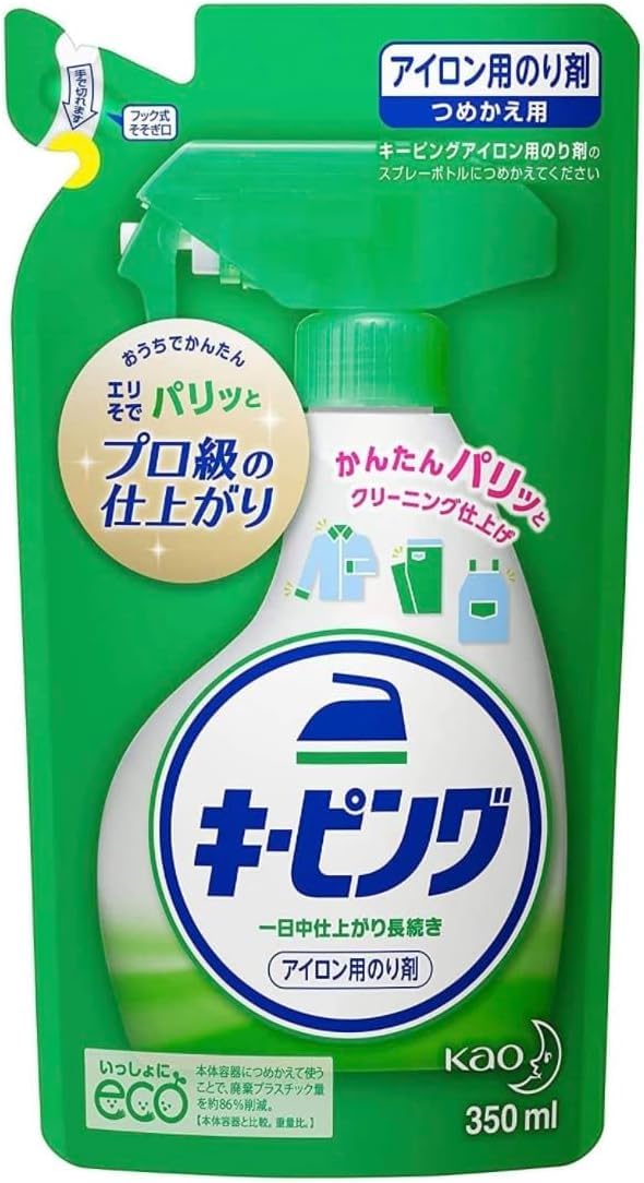 スプレーキーピング　330ml 6本セット　洗濯のり　アイロン用スプレーのり Amazon | キーピング アイロン用 洗濯のり クリーニング級の仕上がり