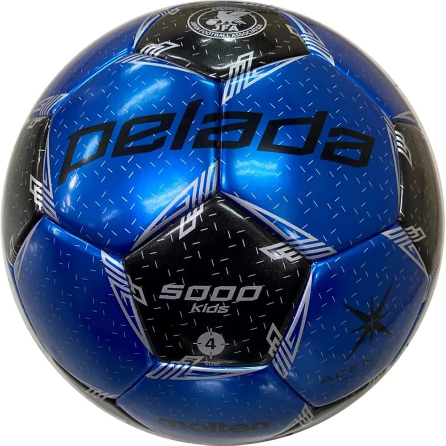 molten ぺレーダ5000 5号サッカーボール、ハードグラウンド用