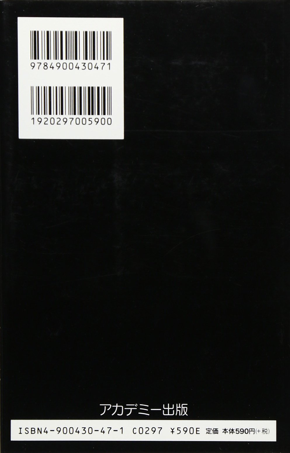Amazon.co.jp: ダニエル・スティール: 本、バイオグラフィー、最新