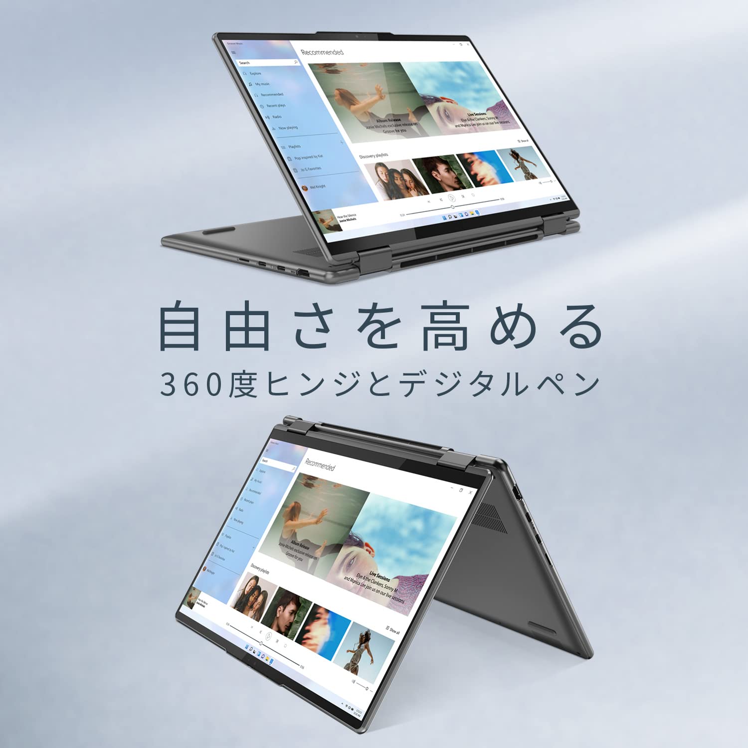 Amazon.co.jp: Lenovo Yoga 770i ノートパソコン (14.0インチ 2.8K 