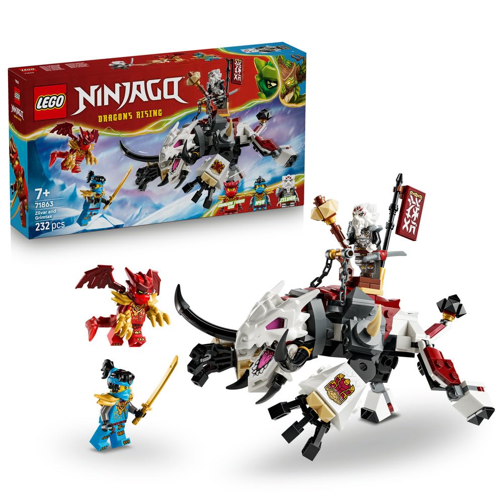 同梱御依頼品❤ Amazon.co.jp: レゴ(LEGO) ニンジャゴー ジルヴァーとドラゴン