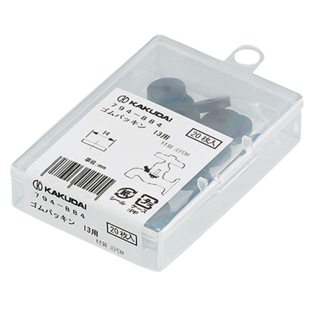 コムギ Yohji Yamamoto pour homme(ヨウジヤマモトプールオム) 変形リブ