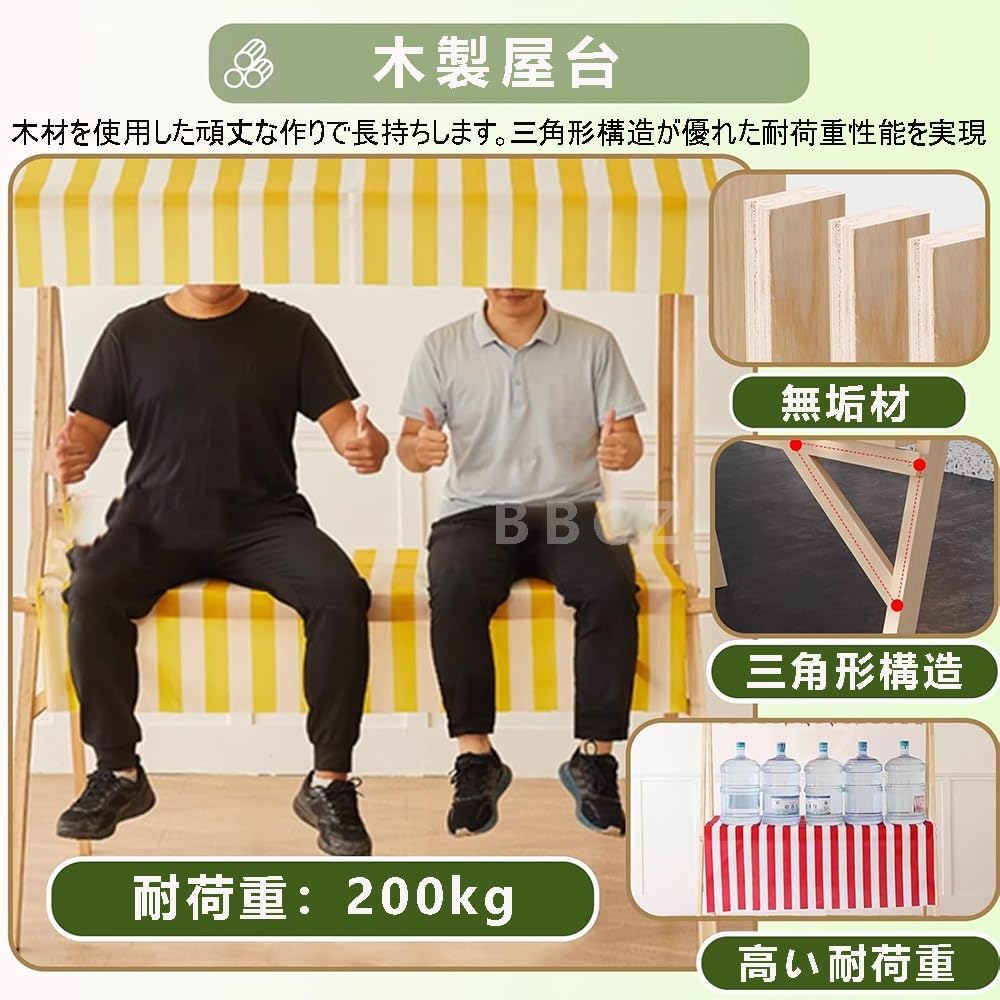 Amazon.co.jp: 屋台ブース 折りたたみ式 仮設屋台セット 木製 移動販売