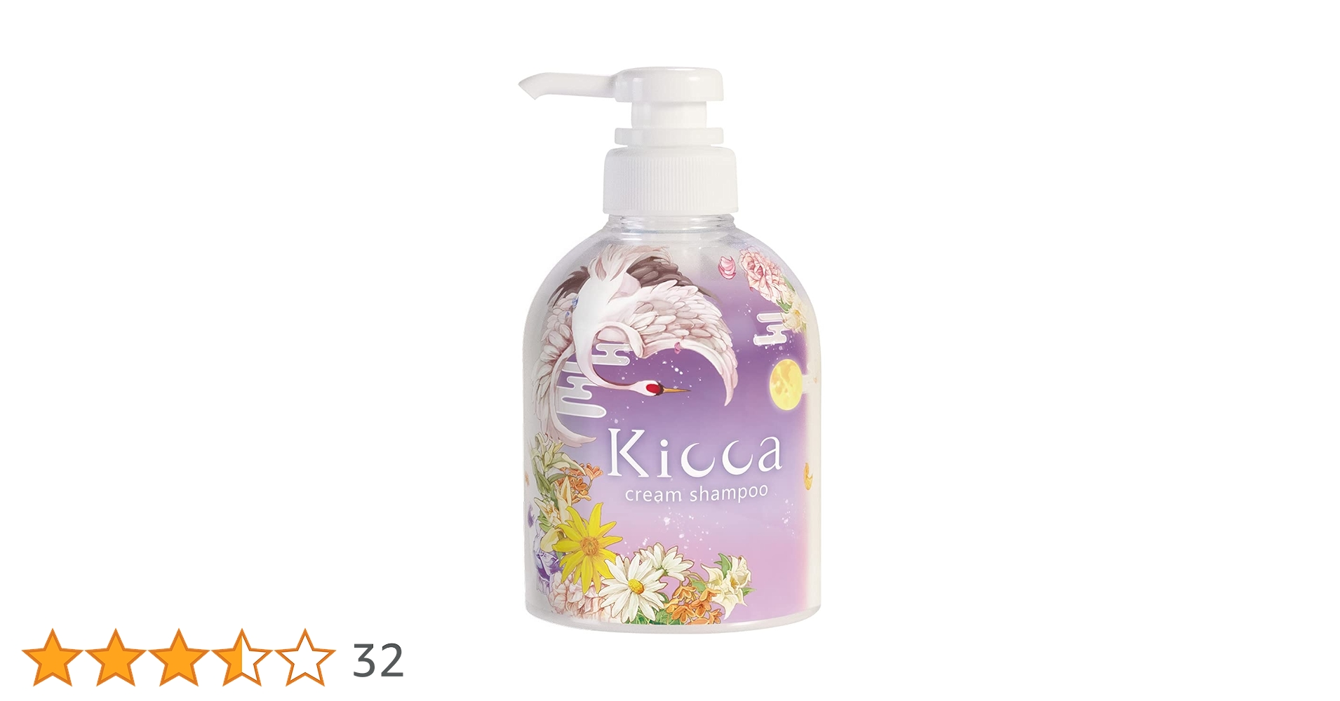 シャンプー MN Amazon | (AFC) クリームシャンプー Kicca 380g バニラ