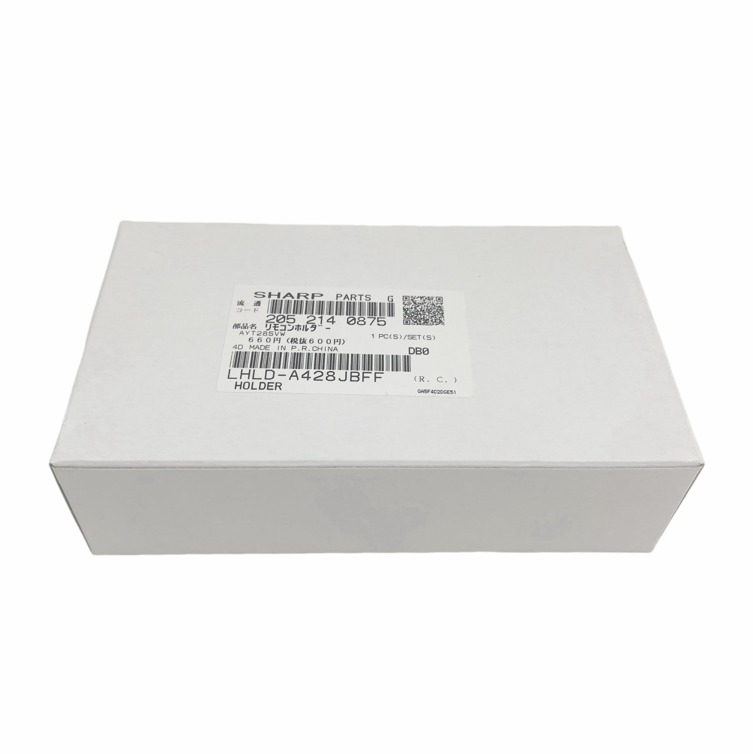 (未使用･未開封品)　シャープ[SHARP]　オプション・消耗品　　エアコン用　リモコンホルダー(205 214 1494) df5ndr3 シャープ公式通販】 シャープ エアコン用 リモコンホルダー（205