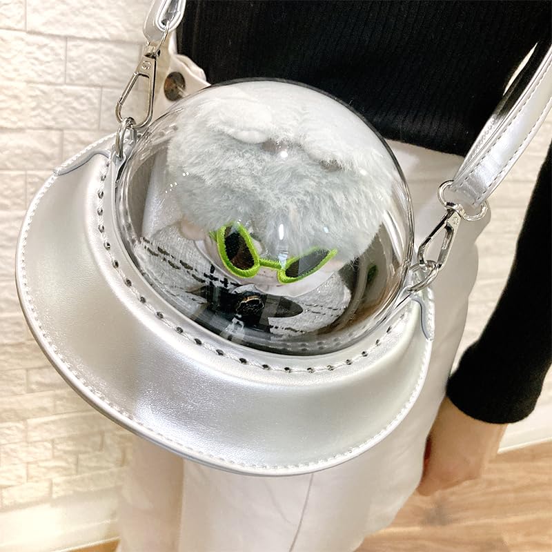 Amazon | 【卟卟杂鱼】UFO型ぬいぐるみ痛バッグ(大) [並行輸入品