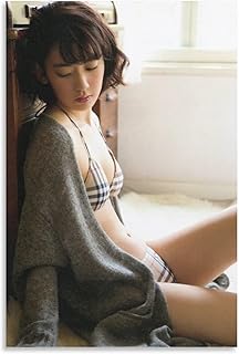 宮脇咲良ビキニ写真セクシーかわいいポスター9 絵画 ポスター 印刷 ウォールアート リビング ダイニングルーム ベッドルーム 壁飾り 壁の絵24x36inch(60x90cm)
