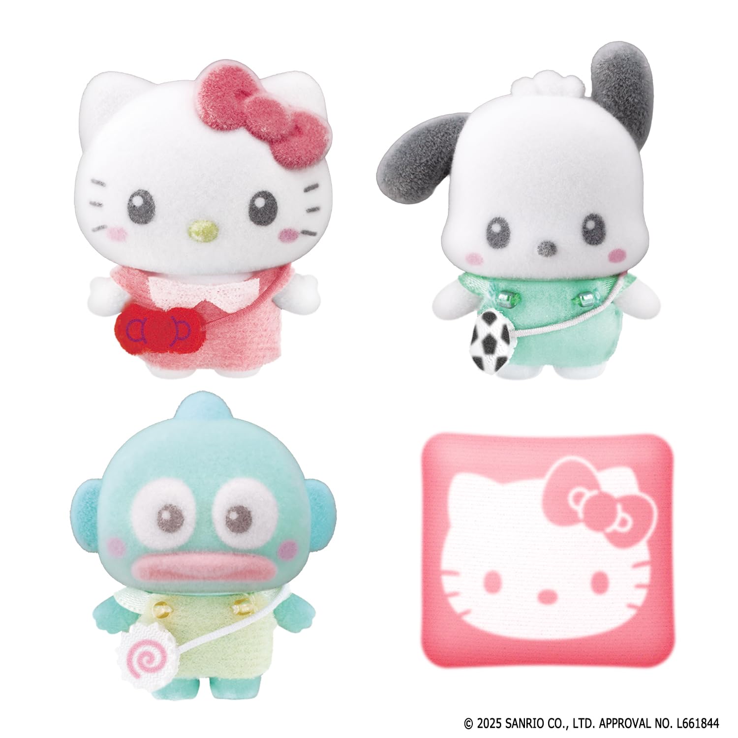 匿名配送　サンリオ　ハローキティ 6個セット ちびっとも新品 Amazon.co.jp: サンリオ(SANRIO) サンリオ 新生活