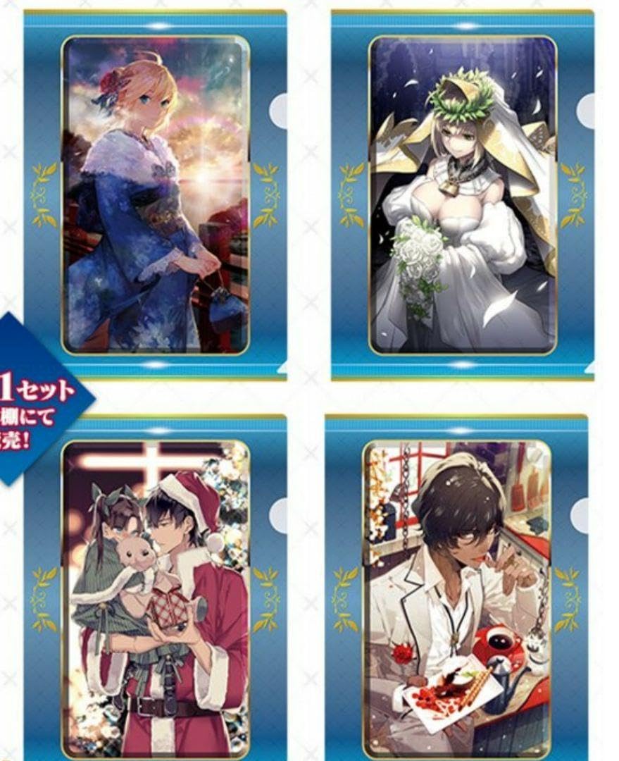 劇場版Fate ローソンコラボクリアファイルセット クリアファイルセット(4枚セット)【ローソン・Loppi・HMV限定