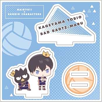 Amazon | A3 ハイキュー!!xサンリオキャラクターズ 02 影山 飛雄