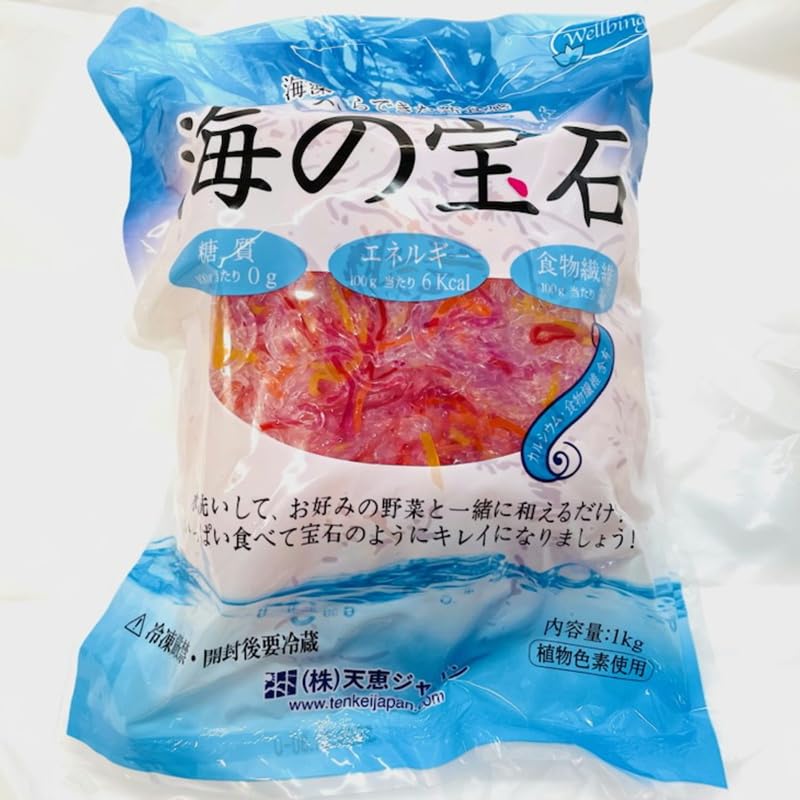 Amazon | 海の宝石 1kg【寒天サラダ・海藻麺5色ミックス】カラフルな 