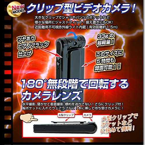 Amazon.co.jp: 匠ブランド (タクミブランド) 匠ブランド クリップ型