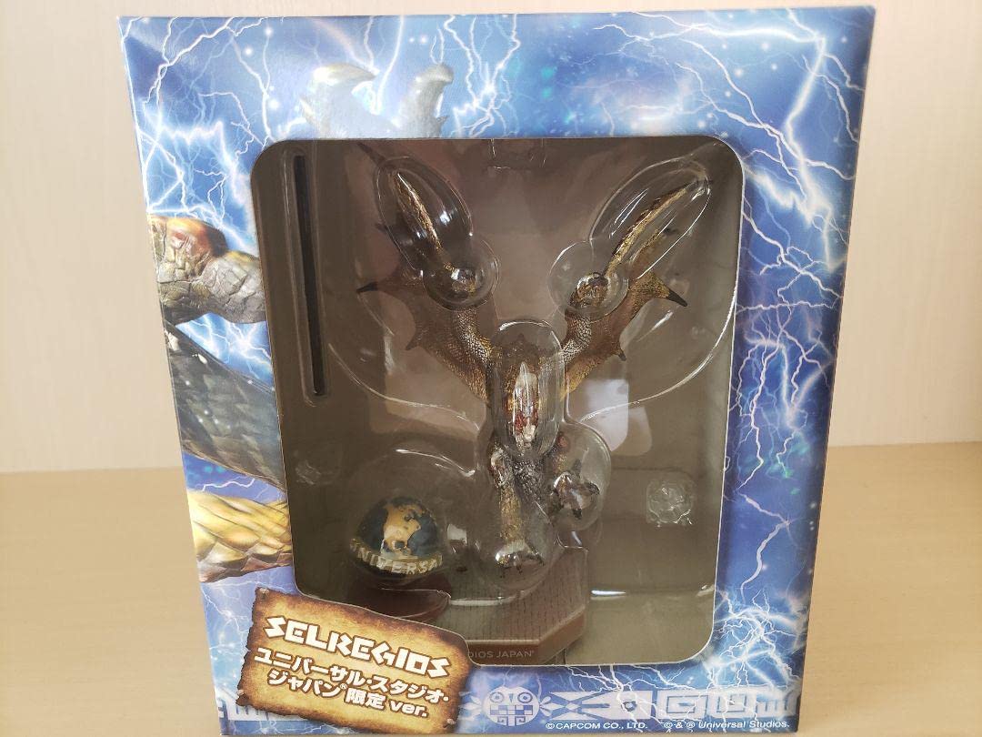 Amazon.co.jp: MH CFB セルレギオス USJ限定ver : おもちゃ