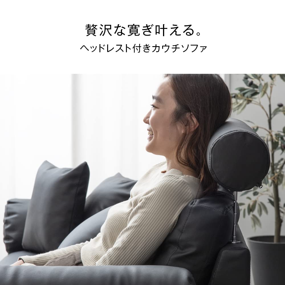 3人掛け カウチ ソファ ヘッドレスト クッション各2個付き （布地） Amazon.co.jp: タンスのゲン ソファー 3人掛け カウチソファー