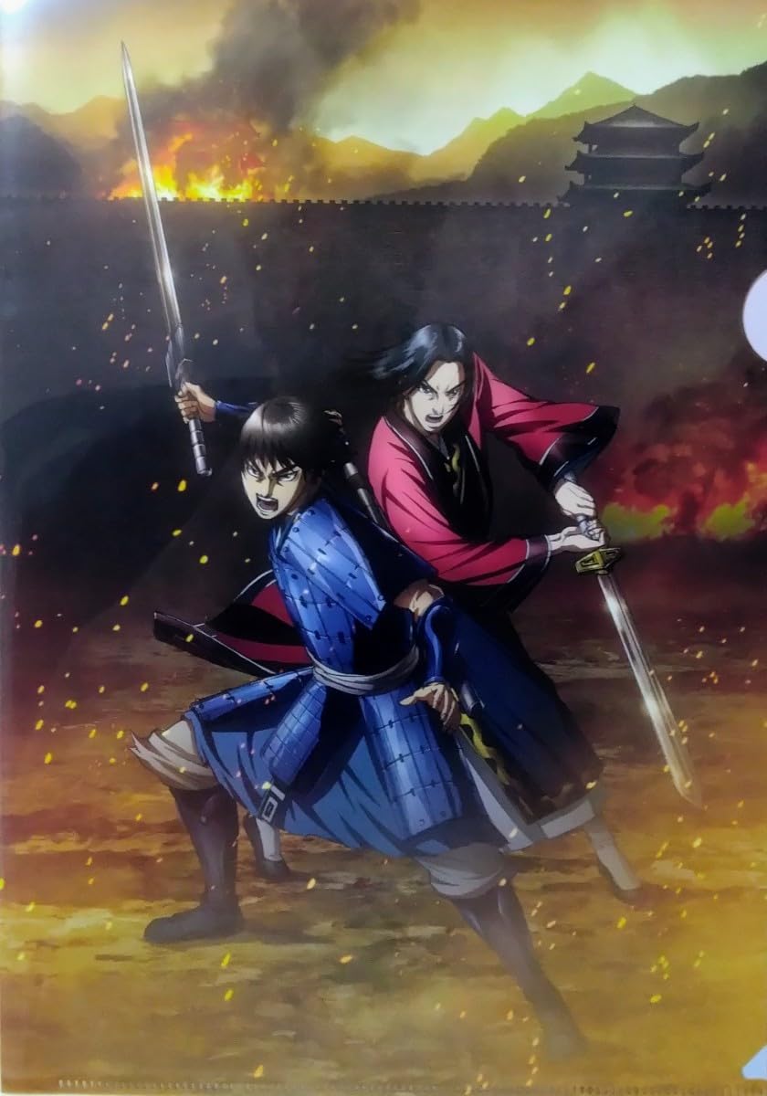 Amazon.co.jp: キングダム 信＆政 クリアファイル : Home & Kitchen