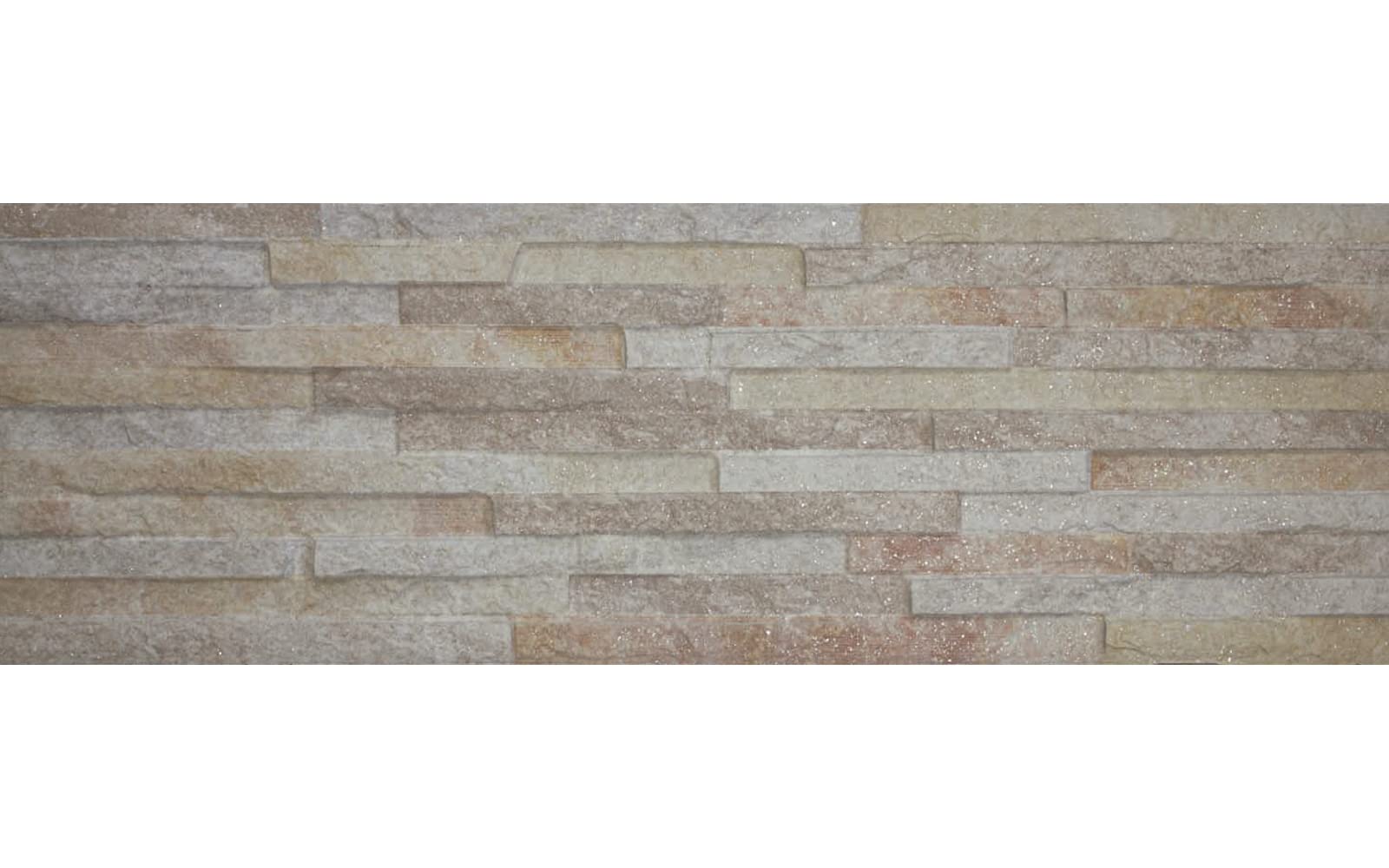 Avi Split Face Tile | Wall Sand Brick Effect Tile | Porcelain Matt Finish | Cut Sample