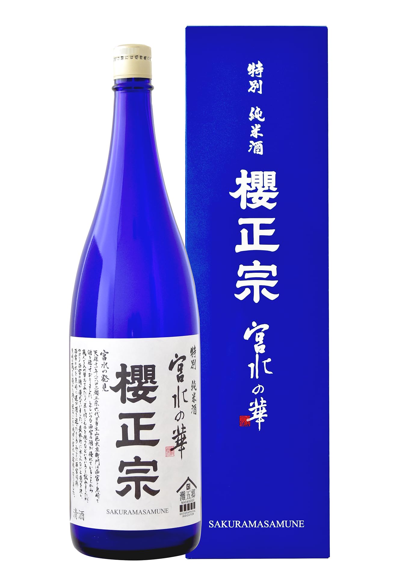 Amazon.co.jp: 櫻正宗 宮水の華 特別純米酒 瓶 [ 日本酒 兵庫県 1800ml