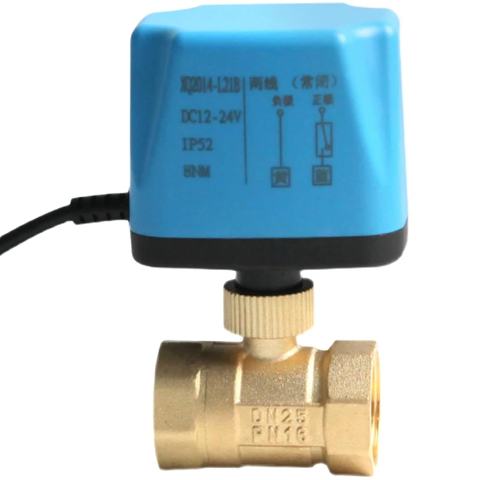 Válvula de bola motorizada de 1 pulgada, normalmente cerrada/abierta, 220 V, 12 V, 24 V, de latón, de 2 cables, válvula de bola eléctrica, reemplazo de válvula solenoide, 1 unidad(NORMALLY OPEN-12VDC)