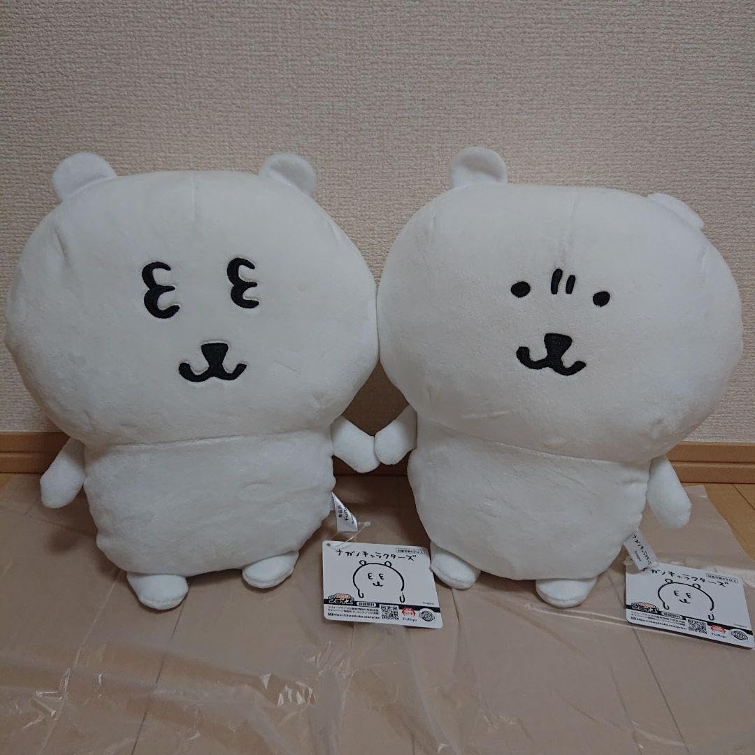 Amazon.co.jp: ナガノキャラクターズ いろんな表情BIGぬいぐるみ 全2種