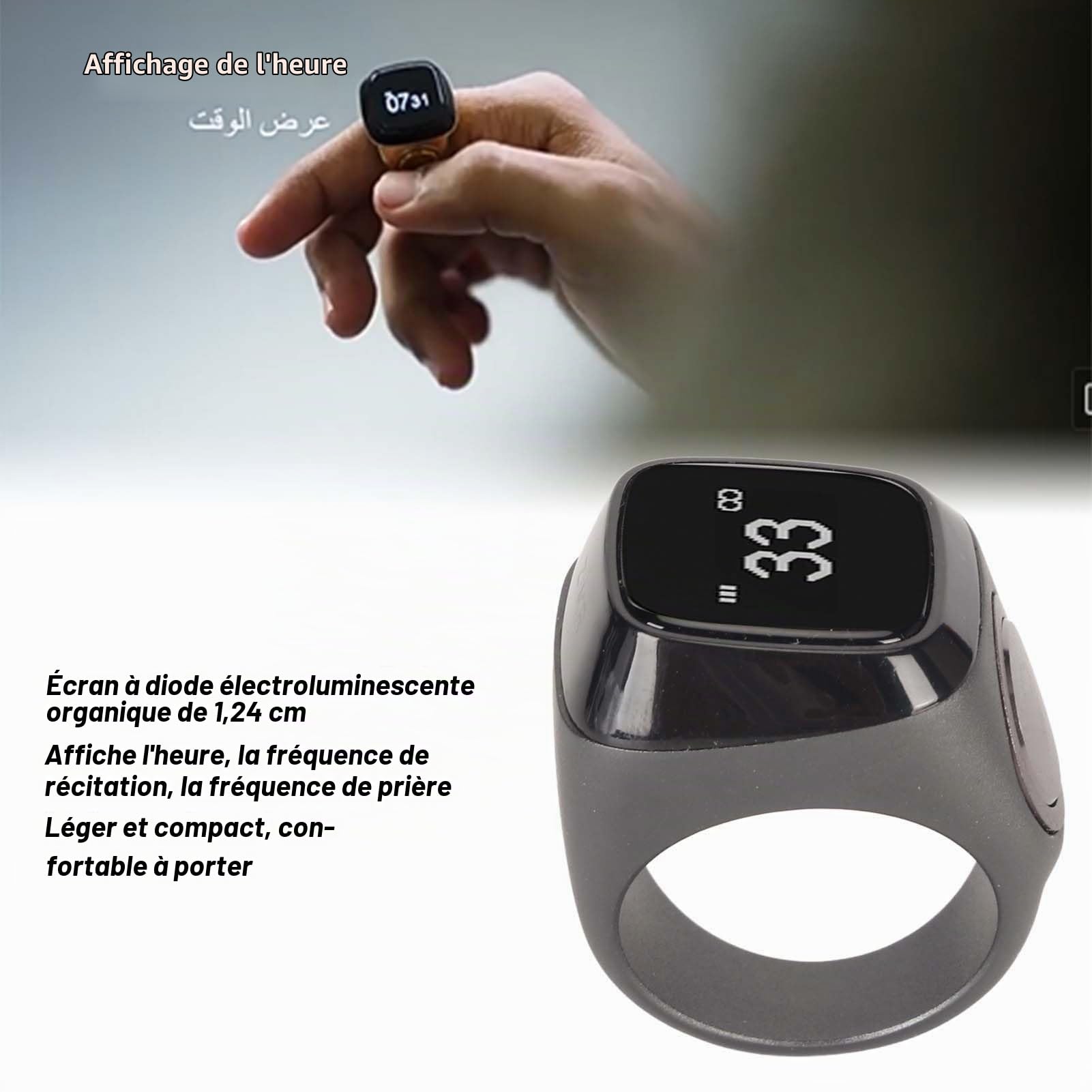 Compteur de Doigts, Anneau de comptage Rechargeable 20mm BT5.1 Compteur Manuel de Chiffres et de clics Compteur Digital de Doigts pour iQibla APP avec écran 0.49in