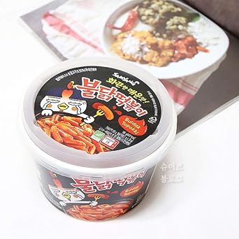 Samyang Original Buldak (Roast Chicken) Hot Spicy Rice Cake Tteokbokki