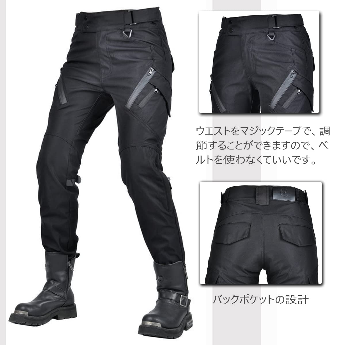 Amazon | RENHE ライディングパンツ レディース バイク用パンツ 
