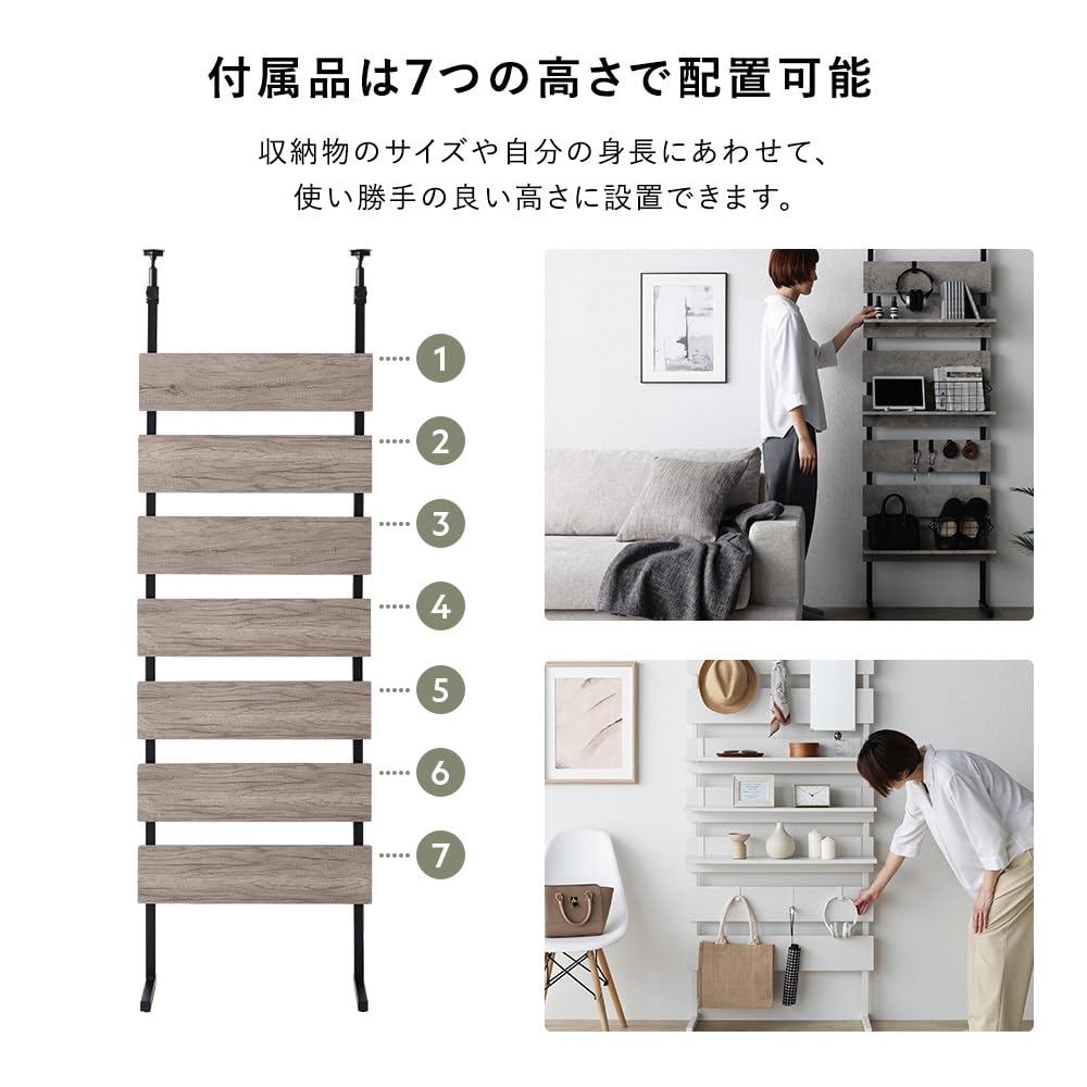 Amazon｜RASIK つっぱり棚 突っ張りラック 【新仕様】 ミラー・フック