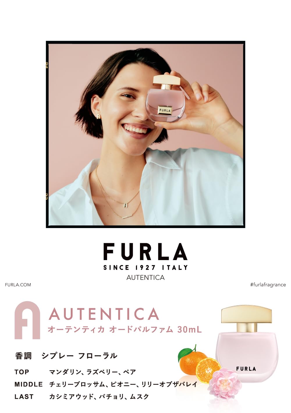 FURLA Furla Autentica Eau de Parfum 30ml : Amazon.co.uk: Beauty