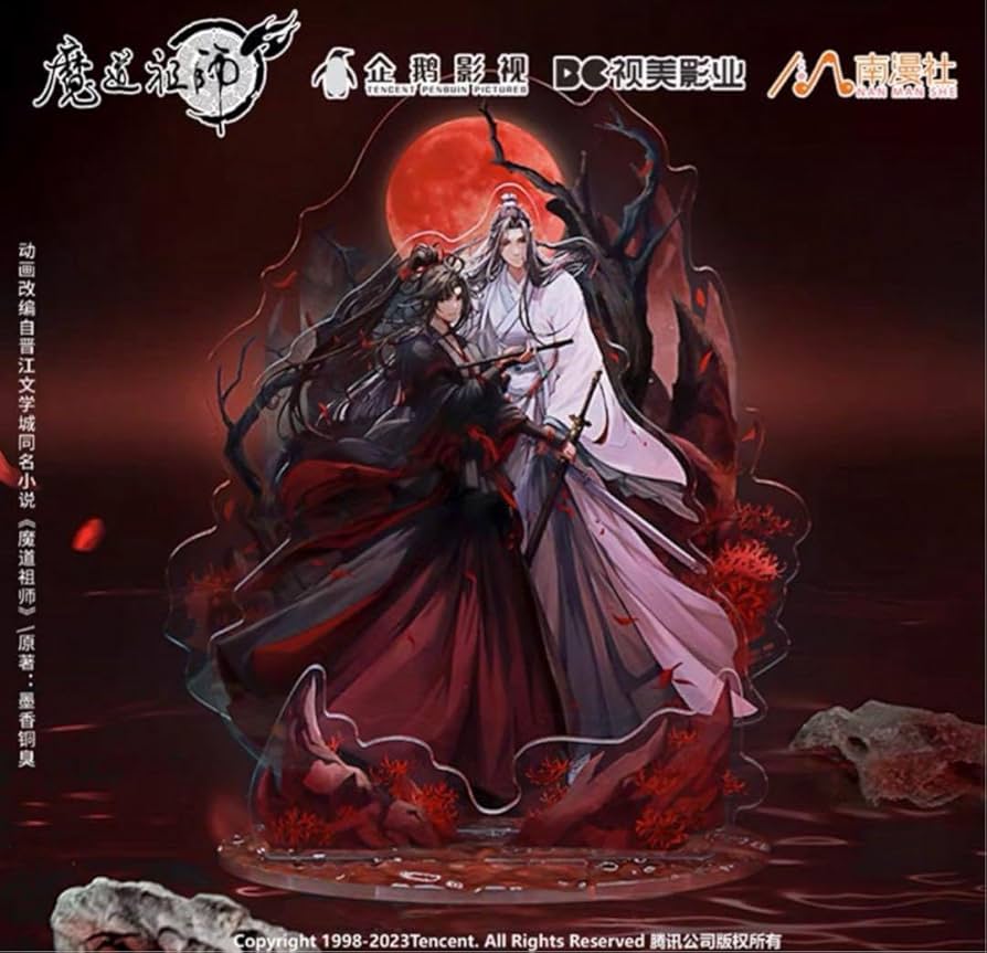 魔道祖師アクリルスタンド