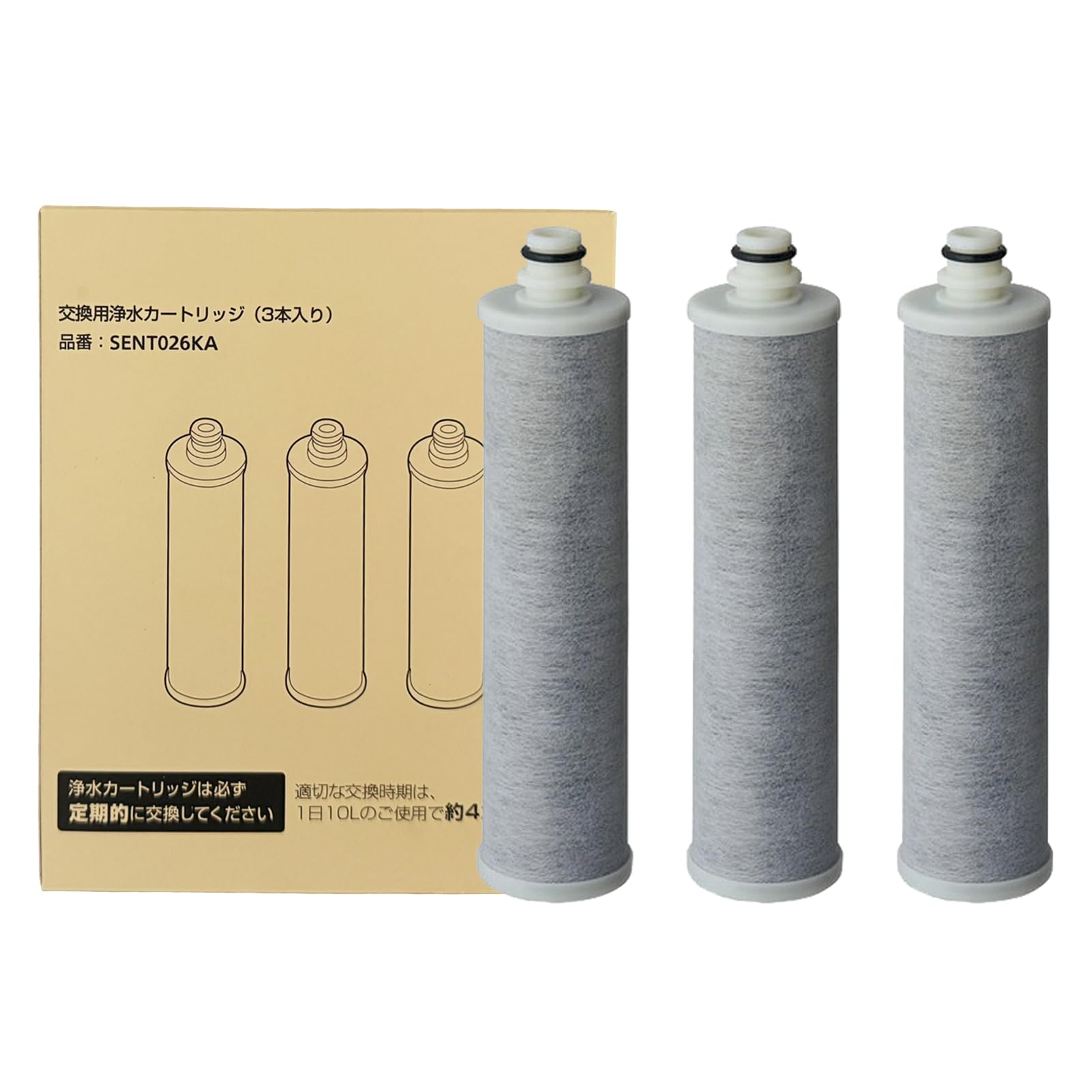 Amazon | SENT026KA浄水器水栓 交換用カートリッジ 対応JUG06FWSNEB
