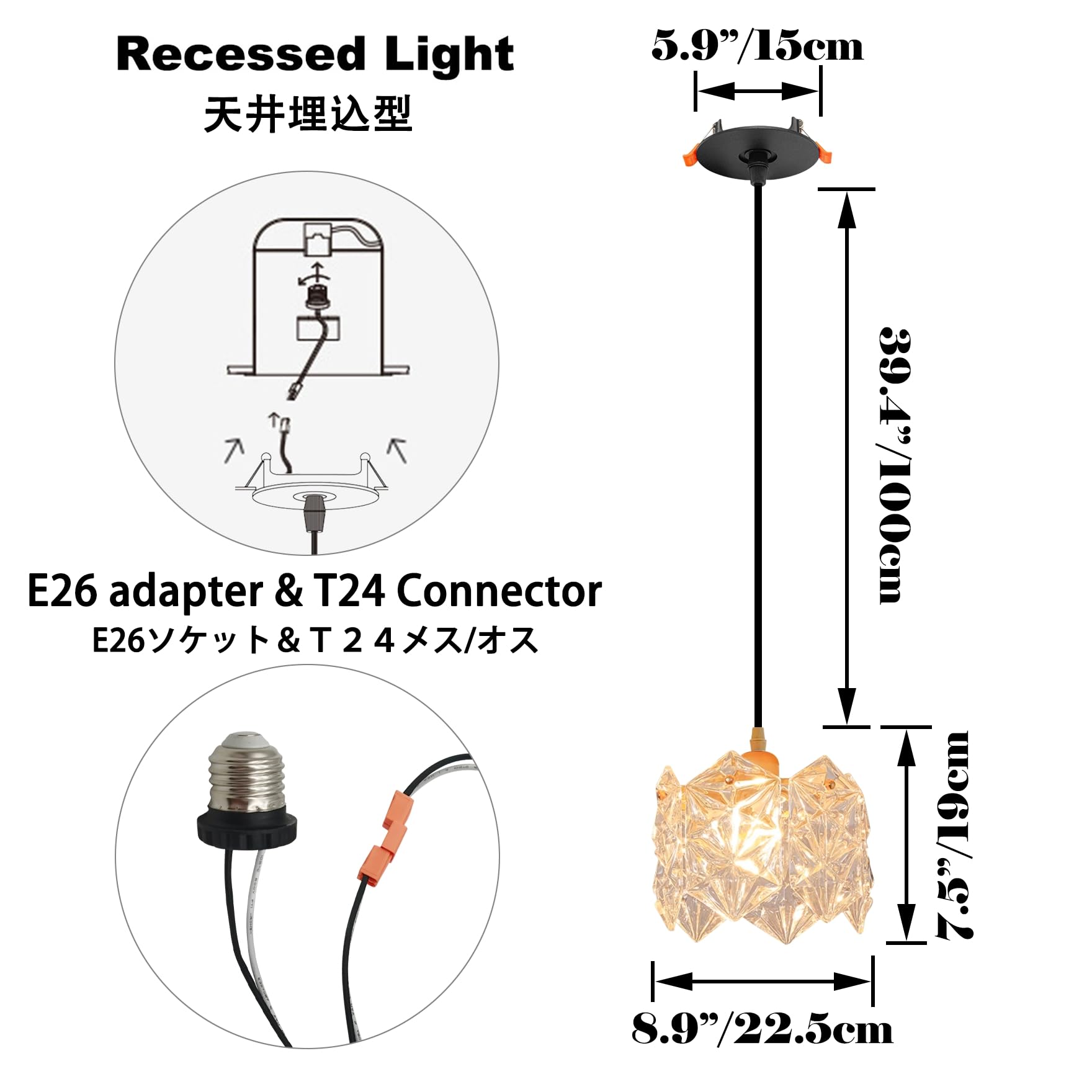SKIVTGLAMP Compatible E26 Adapter T24 Connector Conversion Kit Can Retrofit Recessed Light Remote Control for 4~5inches Holes Adjustable Height Mini Crystal Cover Gold Frame for Kitchen Island
