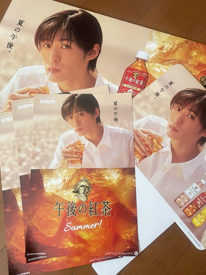 目黒蓮　午後の紅茶　ボード・ポスター Amazon.co.jp: 目黒蓮 午後の紅茶ポスター、ボードセット : おもちゃ