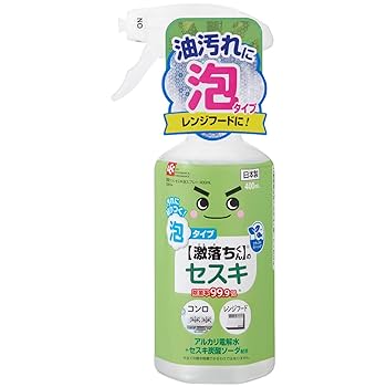 和くん様用！！超レア！ クリームソーダ ブリキ版 和くん様用！！超レア！ クリームソーダ ブリキ版