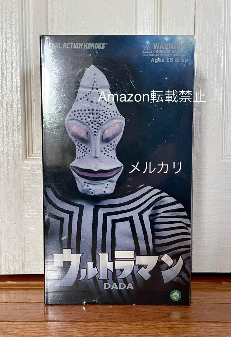 ☆未開封 ダダ リアルアクションヒーローズ メディコムトイ 未開封