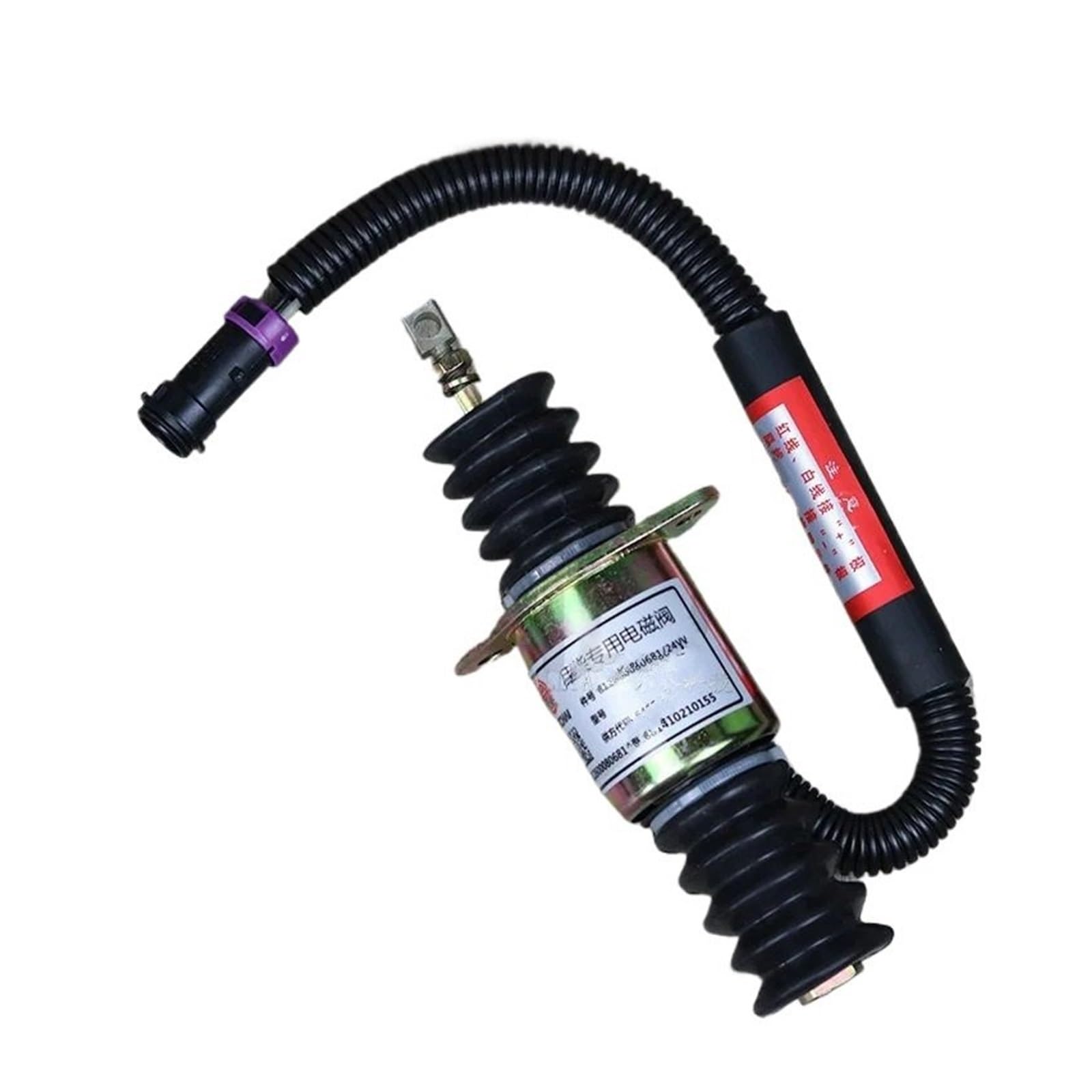 Solenoid Valve for Construction Loader Forklift Engine Flameout Solenoid Valve Fuel Stop Solenoid