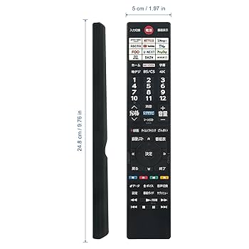 テレビのリモコン レグザ オンラインストア / レグザ付属品リモコン 形名：CT-90499(A)