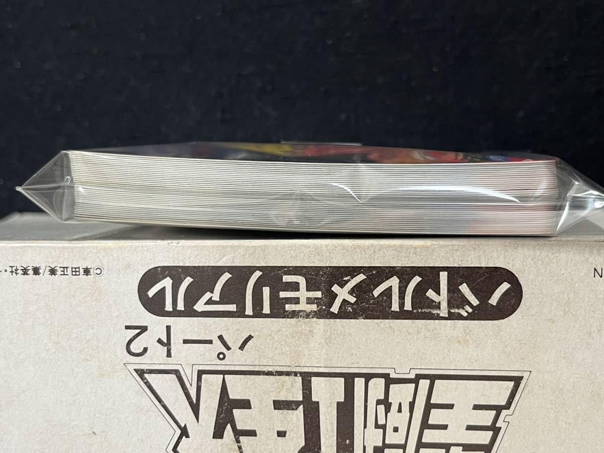 【非売品 美品】1992 セイントパラダイス パート3カードダス台紙 聖闘士星矢 非売品 美品】1992 セイントパラダイス パート3カードダス台紙
