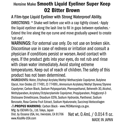 Heroine Make By Kissme Smooth Liquid Eyeliner Super Keep Waterproof 02 Bitter Brown #TOP7