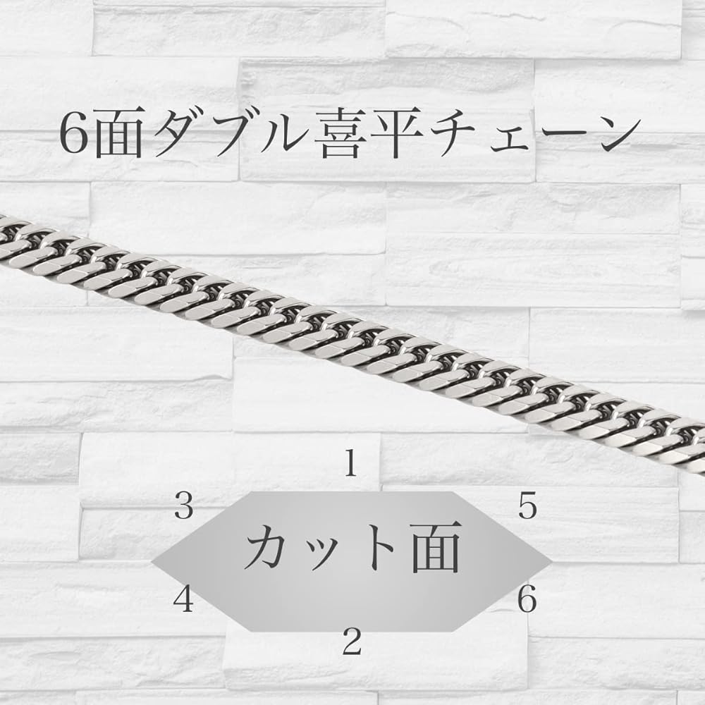 Amazon | [フェアリーカレット] プラチナネックレス Pt850 6面W喜平
