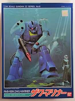 【専用出品】Marinさま専用 ACANTHUS x muta MARINE Ringer Logo knit [全3色] – muta