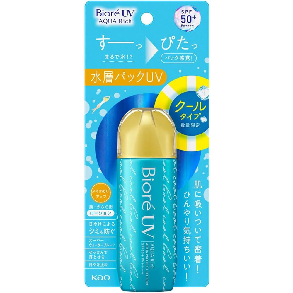 BioreUV Aquarich Aqua Protect Lotion Cool 50ml SPF50+ PA++++