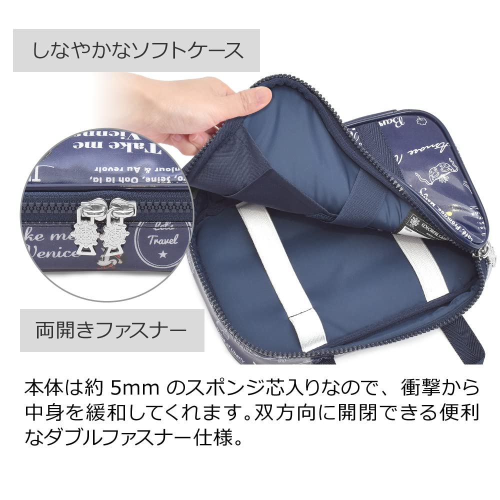 Amazon | COLORFUL CANDY STYLE ディズニー 裁縫セット ソーイング
